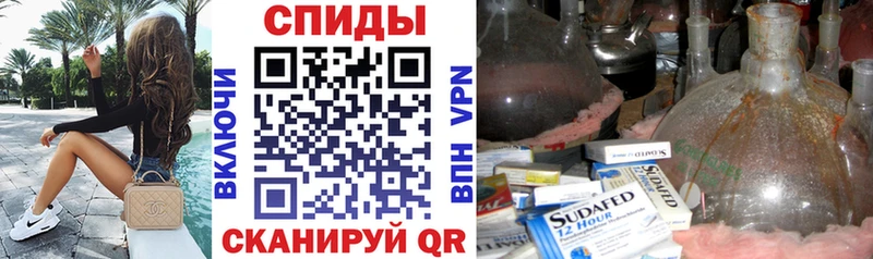 Amphetamine 98%  shop как зайти  Кингисепп 