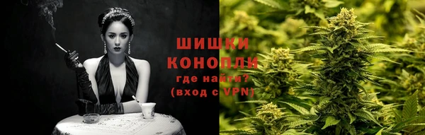 МДМА Абдулино