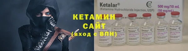 ECSTASY Валуйки