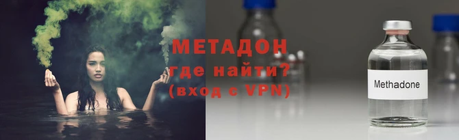 ECSTASY Валуйки