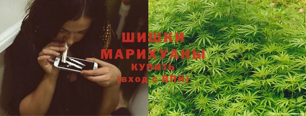 меф VHQ Абинск
