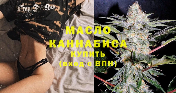 меф VHQ Абинск