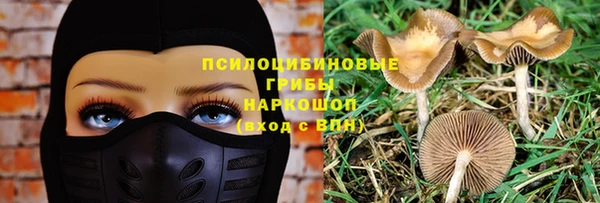 бутик Алзамай