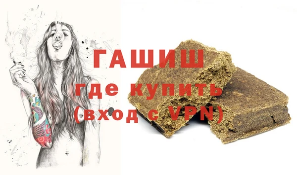 мефедрон VHQ Абаза