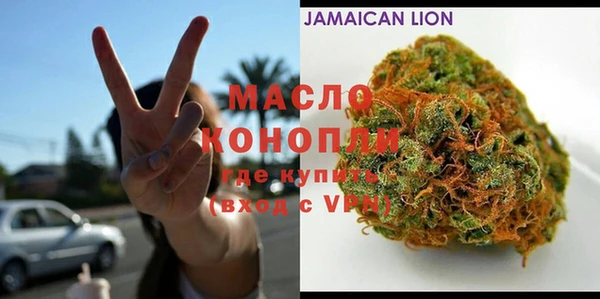 мефедрон VHQ Абаза