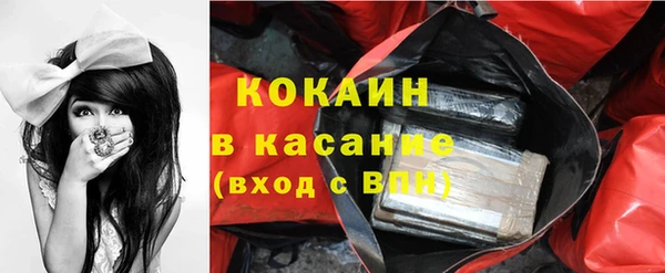 сатива Валдай
