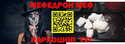не бодяженный Ликино-Дулёво