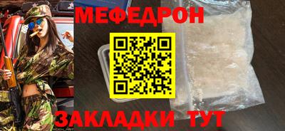 дживик Ливны