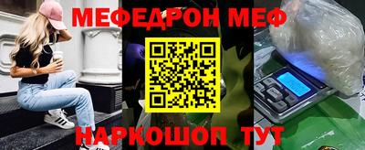не бодяженный Ликино-Дулёво