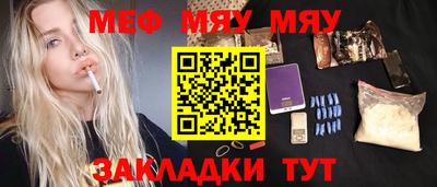 не бодяженный Ликино-Дулёво