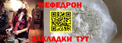дживик Ливны