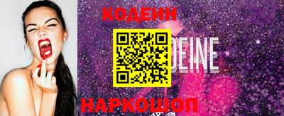 не бодяженный Ликино-Дулёво