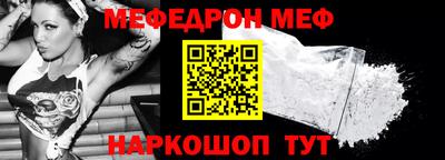 дживик Ливны