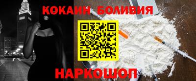 ALPHA-PVP Лесосибирск