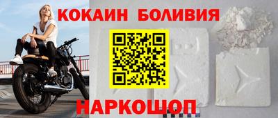 ALPHA-PVP Лесосибирск