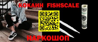 не бодяженный Ликино-Дулёво