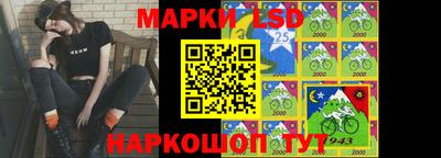 ALPHA-PVP Лесосибирск