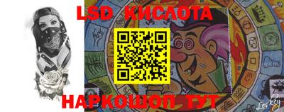 ALPHA-PVP Лесосибирск