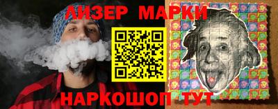 ALPHA-PVP Лесосибирск