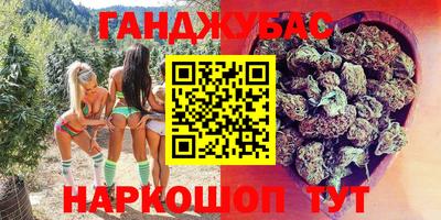 не бодяженный Ликино-Дулёво