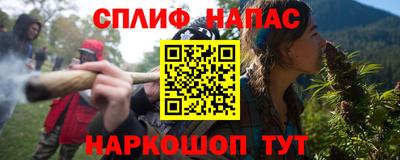 не бодяженный Ликино-Дулёво