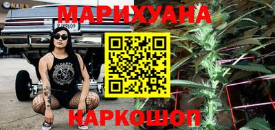 ALPHA-PVP Лесосибирск