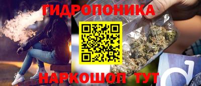 не бодяженный Ликино-Дулёво
