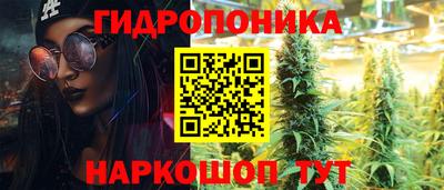 ALPHA-PVP Лесосибирск