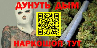 не бодяженный Ликино-Дулёво