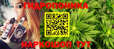 не бодяженный Ликино-Дулёво