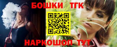 не бодяженный Ликино-Дулёво