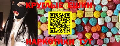 дживик Ливны