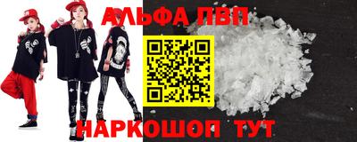 не бодяженный Ликино-Дулёво