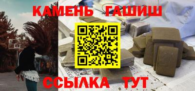 ALPHA-PVP Лесосибирск