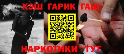 дживик Ливны
