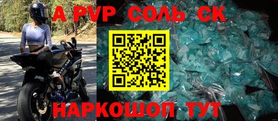 не бодяженный Ликино-Дулёво