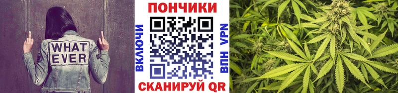 МАРИХУАНА Ganja Кингисепп